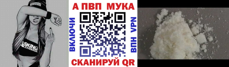 ЭКСТАЗИ Донской