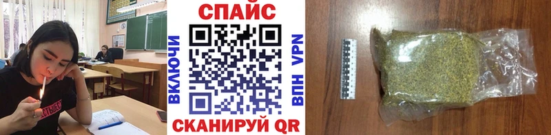 Купить закладки  Донской  БУТИРАТ 1.4BDO 