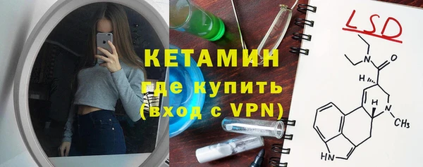 спиды Инсар