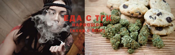 марки lsd Иннополис