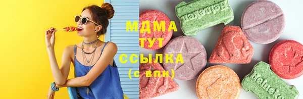 марки lsd Иннополис