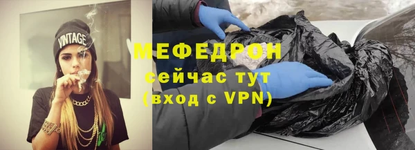 кокаин колумбия Каменск-Шахтинский