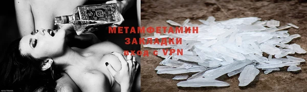 дмт Инта
