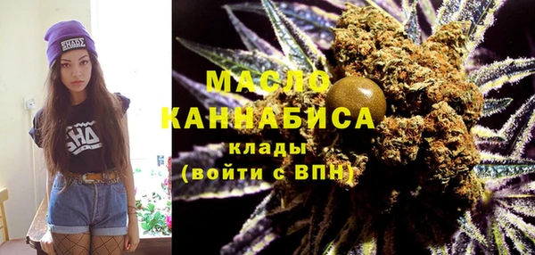 марки lsd Иннополис