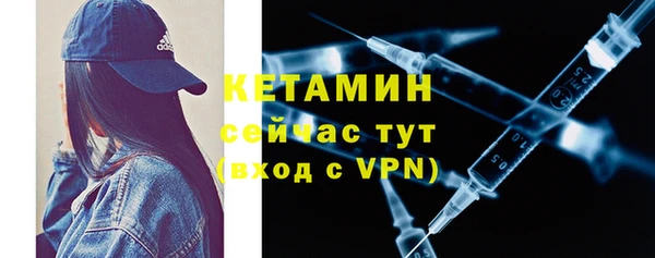 спиды Инсар