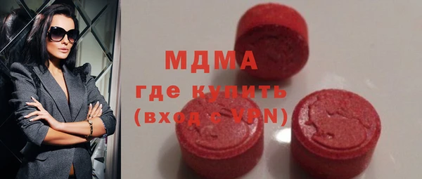 дмт Инта