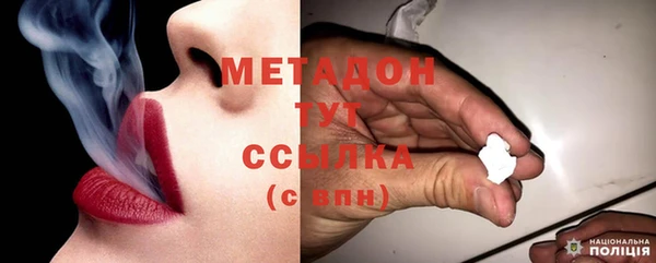 спиды Инсар