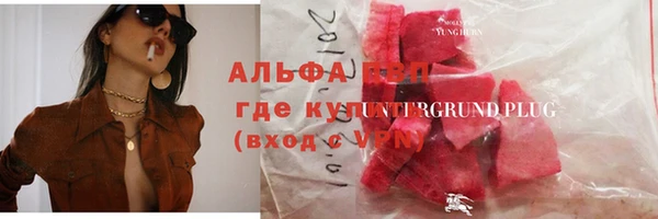 марки lsd Иннополис