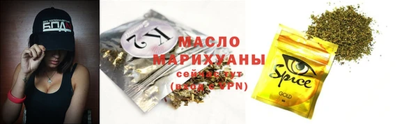 марки lsd Иннополис