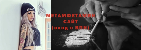 дмт Инта