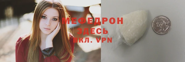дмт Инта