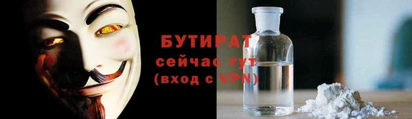 марки lsd Иннополис