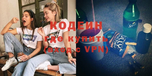 марки lsd Иннополис