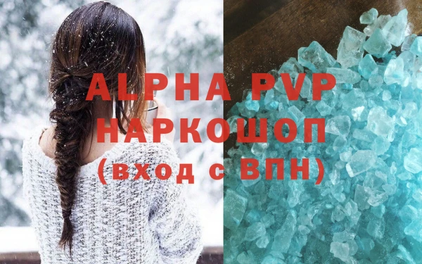 марки lsd Иннополис
