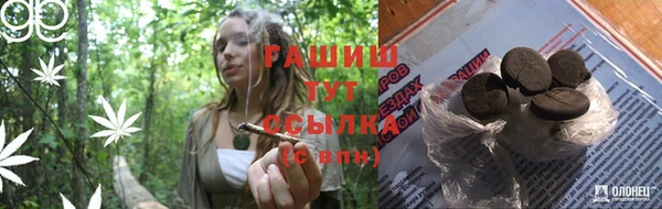 марки lsd Иннополис