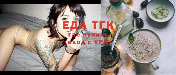 марки lsd Иннополис