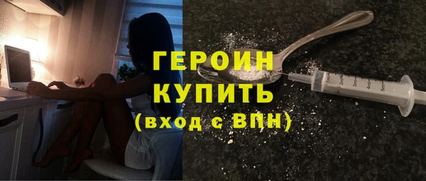 марки lsd Иннополис